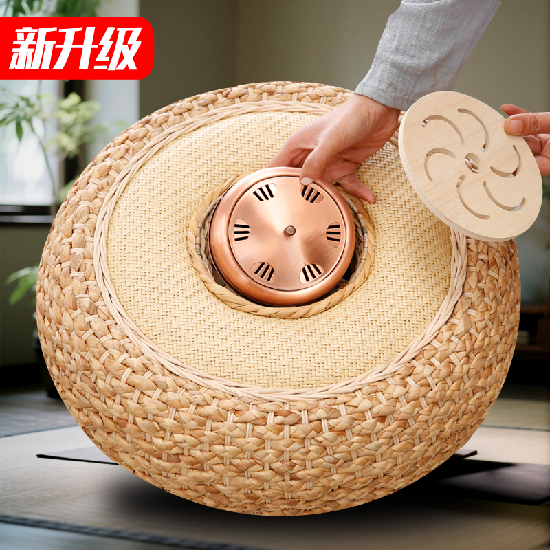 圆形艾灸蒲团坐垫环保清透