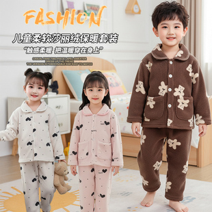 儿童莎丽绒家居服套装秋冬加厚保暖男童女童卡通睡衣中大童居家服