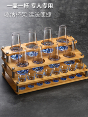 Ликер Cup 高档蓝山玻璃白酒杯分酒器套装酒具饭店家用小号金山杯一口杯酒盅