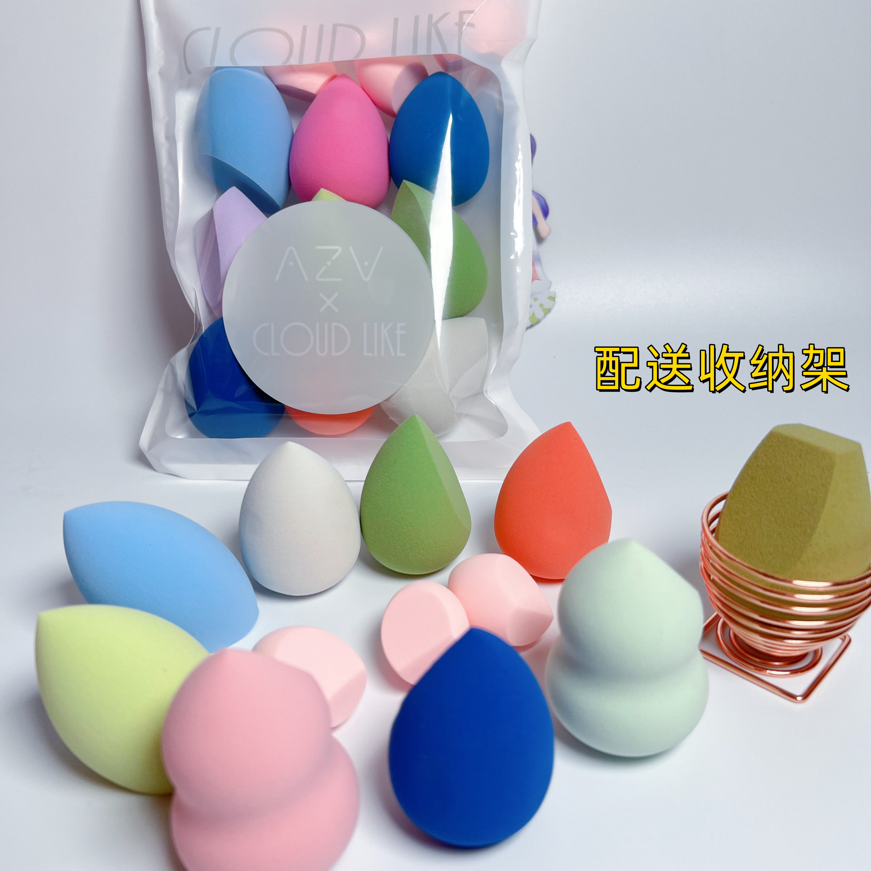 无瑕疵散装混装美妆蛋粉底液化妆蛋粉扑海绵多形状12个大小不同