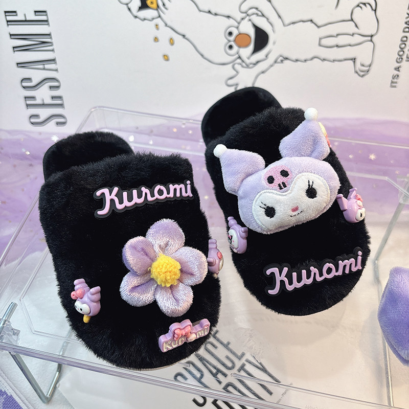 黑色女童棉拖鞋冬季幼儿童秋冬2025新款可爱冬天防滑毛毛拖鞋外穿