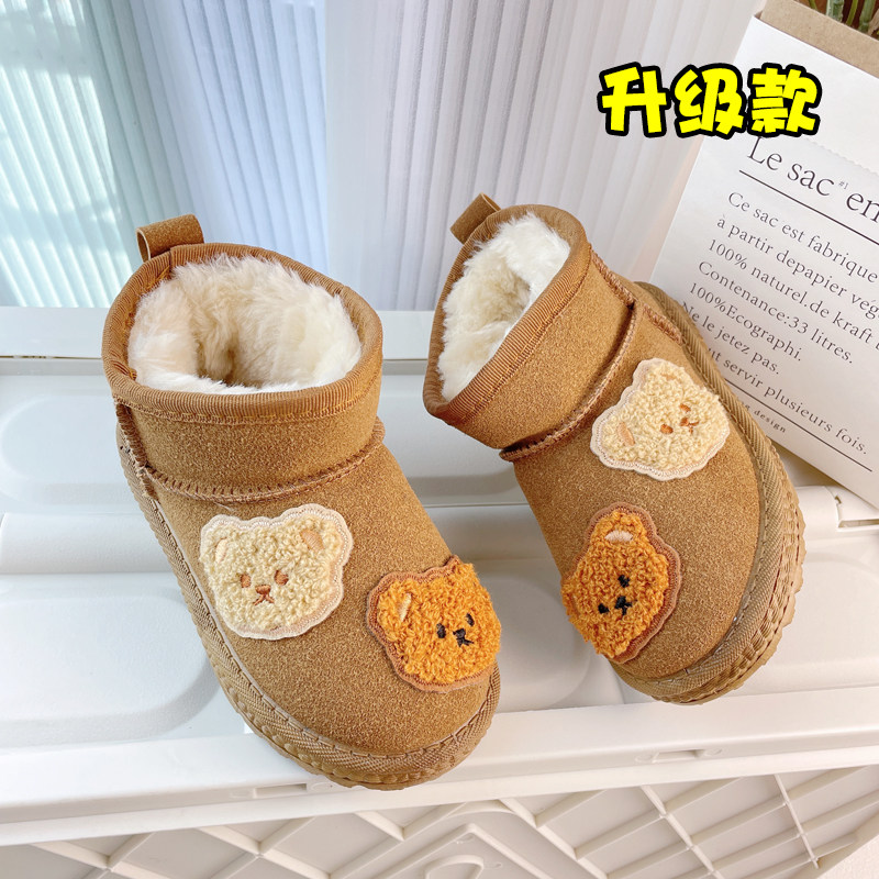 儿童冬季大棉防滑耐磨雪地靴保暖