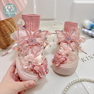 粉色蝴蝶女童厚底低帮板鞋女款2026春季新款春秋儿童鞋子春款软底