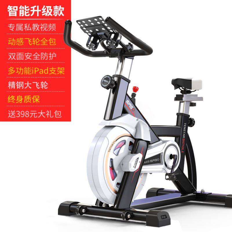 bw必威西汉姆联官网-最新更新_智能设备_运动_汽车_智慧出行频道_天极网