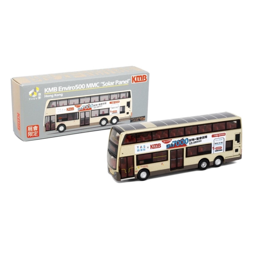 Tiny 微影 城市香港九巴 KMB E500 太阳能板巴士合金汽车模型61M