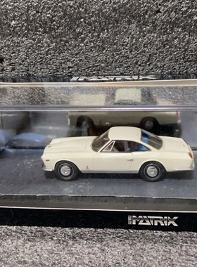 Matrix 1/43 蓝旗亚 Lancia Flaminia 3C 2.8 1963 树脂汽车模型