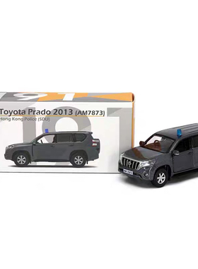 Tiny微影 1:64 丰田普拉多2013 SDU警车AM7873 HKP #191 合金车模