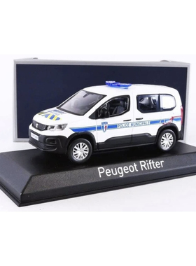 诺威尔 Norev 1:43 标致 Peugeot Rifter 2019 警车 合金汽车模型
