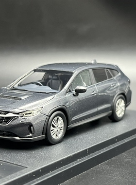 Hi-Story 1:43 斯巴鲁 力狮 EX LEVORG LAYBACK 树脂汽车模型  灰