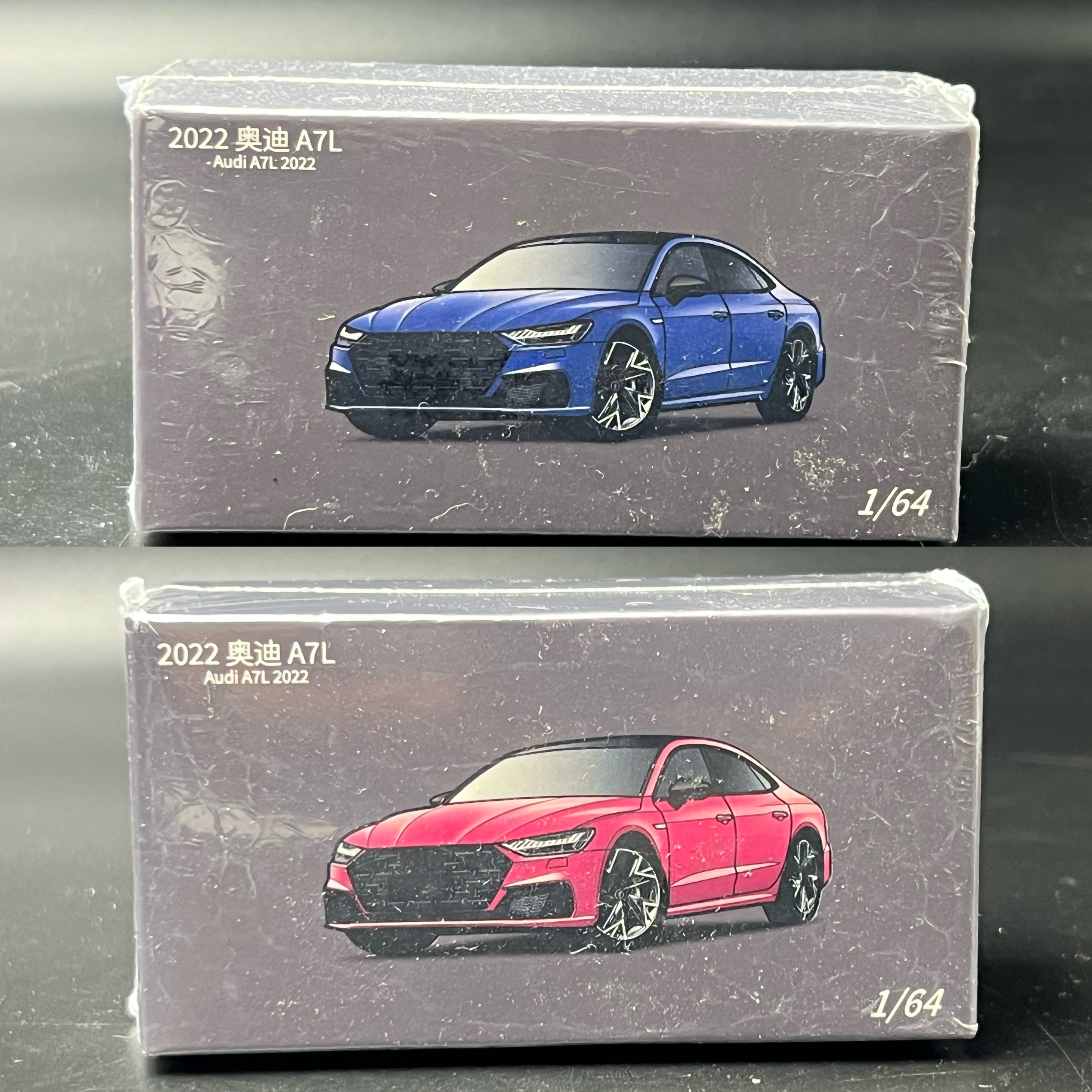JKM 1:64 奥迪 A7L A7 Audi 合金汽车模型 收藏玩具摆件