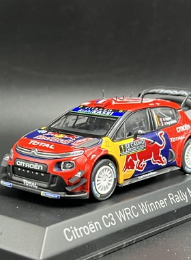 NOREV 诺威尔 1/43 雪铁龙 C3 WRC #1 冠军车 2019 合金汽车模型