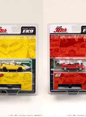 Hobby Japan 1:64 本田 EG6 EK9 头文字D 30周边挂卡合金汽车模型
