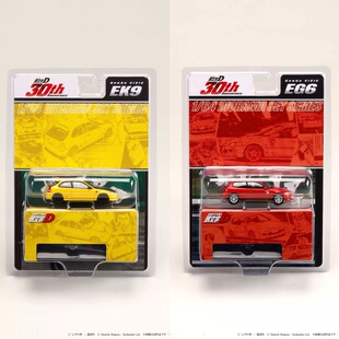 Hobby Japan 1:64 本田 EG6 EK9 头文字D 30周边挂卡合金汽车模型