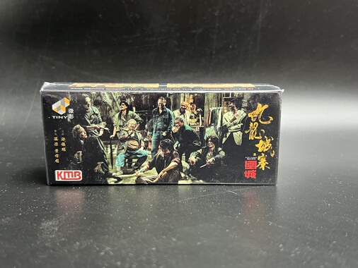 Tiny 微影 九龙城寨围城 KMB 丹尼士巨龙 香港巴士  合金汽车模型