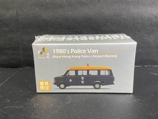 会员限定 香港警车 大头福警车黄顶 1980 合金车模 福特 微影Tiny