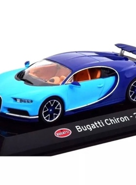 ixo 1/43 布加迪 威龙 bugatti chiron 合金汽车模型 瑕疵 收藏