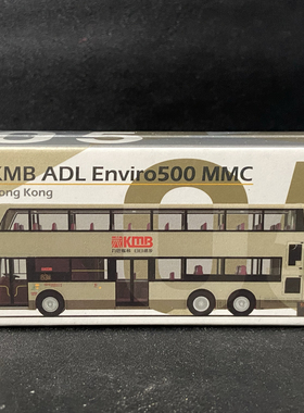 微影 Tiny kmb05 香港 巴士 ADL E500 九巴 林村许愿树63R 合金车
