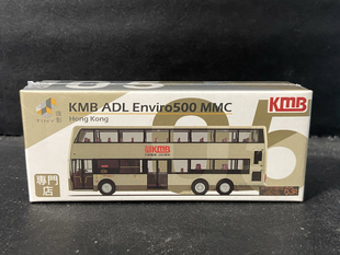 微影 Tiny kmb05 香港 巴士 ADL E500 九巴 林村许愿树63R 合金车