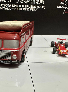 舒克 Schuco 1:87 法拖 法拉利运输车 Piccolo 1/90 合金汽车模型
