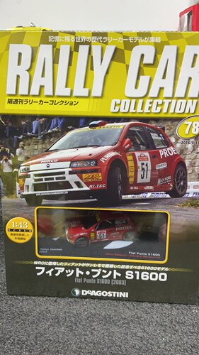 ixo 1:43 菲亚特 fiat punto s1600 2003 拉力赛车 合金汽车模型