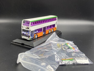 1/76 香港 巴士模型 九巴 kmb 新巴富豪奥林比安11米合金汽车模型