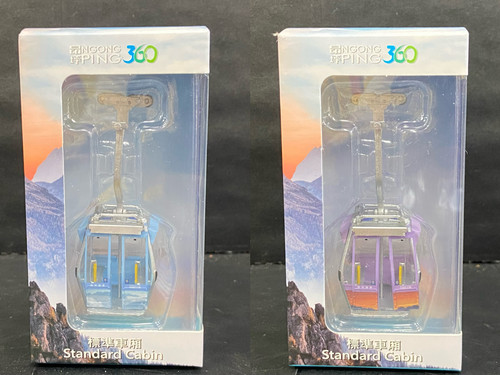 微影 Tiny 1/76 香港 昂坪360缆车模型 标准车厢 观光车 礼品摆件