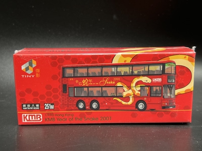 Tiny微影 2001 蛇年 香港九巴 富豪双层生肖巴士 合金汽车模型