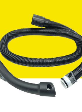 德国卡赫KARCHER原凯驰吸尘器配件 DS5500/DS5600吸尘软管