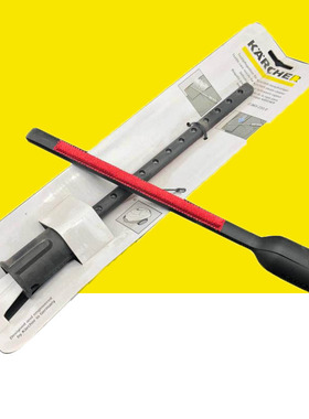 卡赫凯驰SC1 SC2 SC3 SC4 SC5 CTK10蒸汽挂烫喷嘴 织物梳理喷头