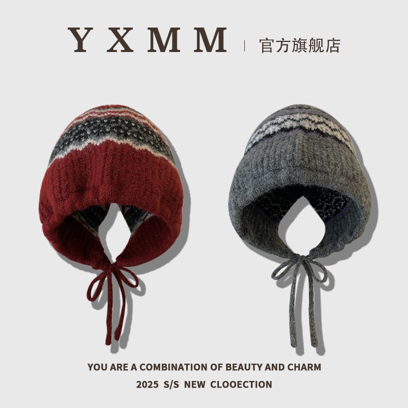 保暖防风羊毛针织护耳帽冬季