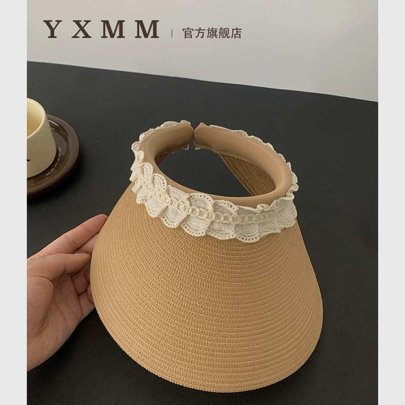法式优雅蕾丝花边防晒空顶帽女夏季高级感大檐草编沙滩防晒帽遮脸