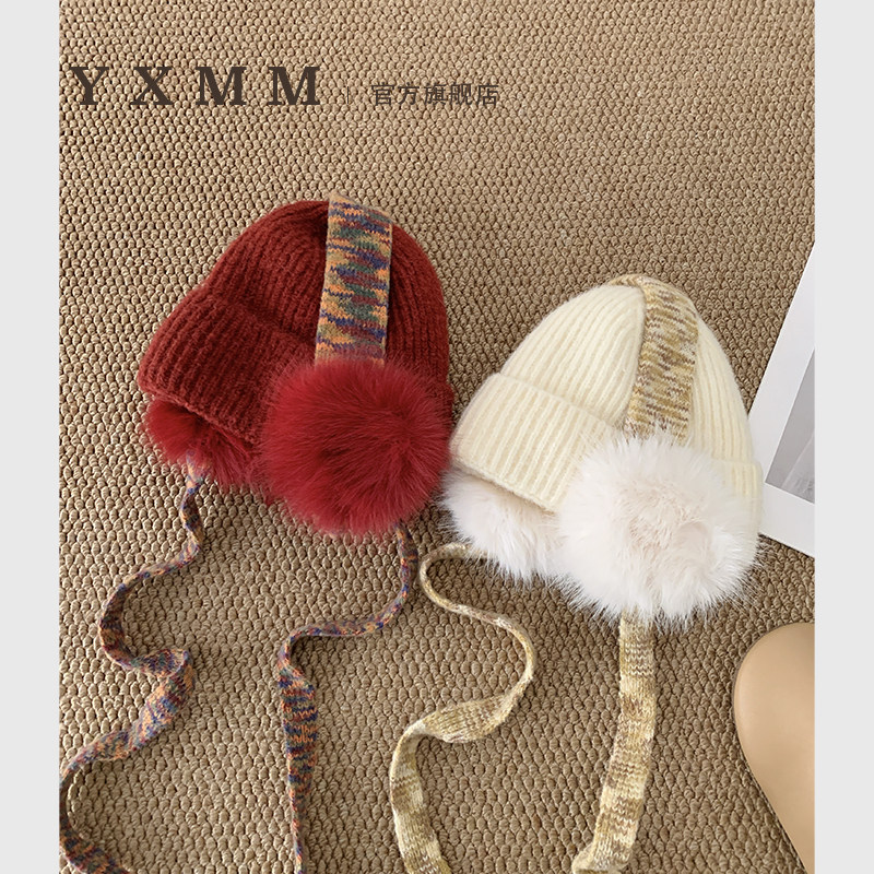 韩系大头围毛线帽女显脸小秋冬加厚耳罩针织帽户外滑雪防寒骑车帽