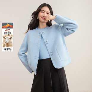 65支900克绵羊毛双面呢大衣 优雅风圆领厚实保暖短款 毛边流苏