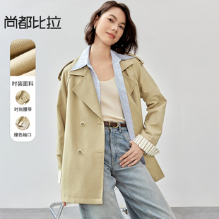口配可拆卸肩带宽松风衣 双排扣翻折撞色袖 气质通勤经典 翻领插肩袖