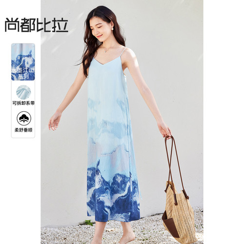 【小小玉米专享】【水墨江山系列】A字轻盈垂顺吊带连衣裙