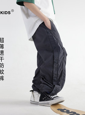 男童轻薄速干裤夏季潮酷中大童户外运动裤排扣设计束口运动防蚊裤
