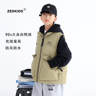 张恩朵童装 儿童羽绒服马甲冬男童防风防水90s白鸭绒背心 三防