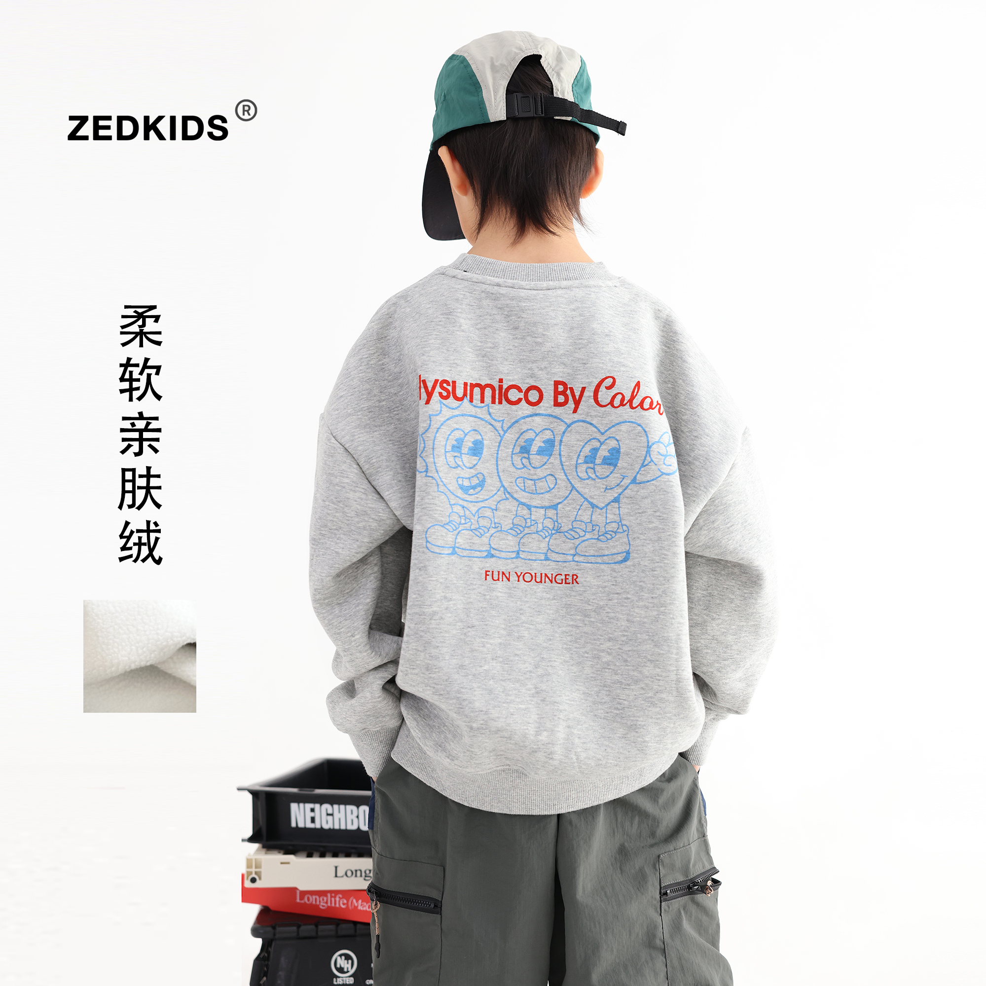 张恩朵童装【亲肤厚绒】男童加绒卫衣冬季儿童加厚保暖一体绒上衣