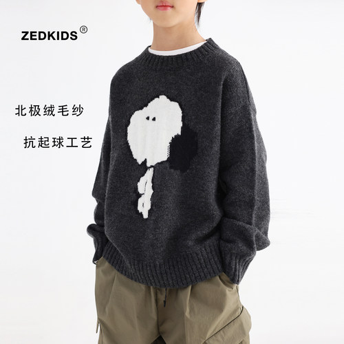 张恩朵童装【抗起球】儿童毛衣秋冬季卡通小狗男女童北极绒针织衫