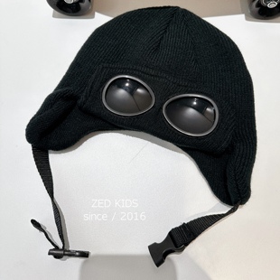 儿童护耳毛线帽秋冬日系男童防风镜片飞行员针织帽滑雪护目镜帽子