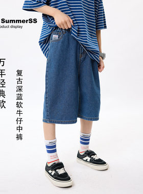 张恩朵童装男童牛仔短裤美式街头西海岸风宽松复古中蓝色牛仔中裤