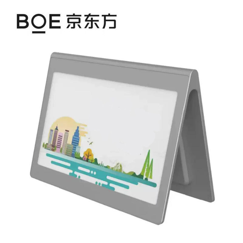 BOE京东方墨水屏全彩色电子桌牌远程更新内容A型双面T740BASD3