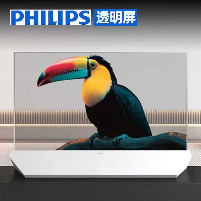 商用台式OLED透明屏显示器高清触控广告机电视机55英寸自发光OLED