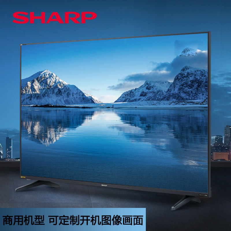 工程商用电视机SHARP夏普IPTV