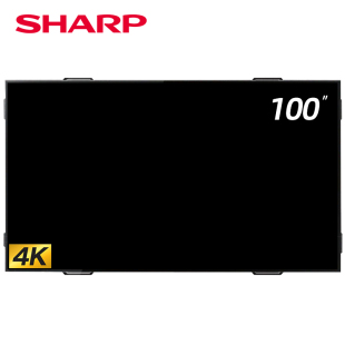 SHARP夏普100寸电视机4K高清彩电PN-H100大屏专业液晶商用显示器