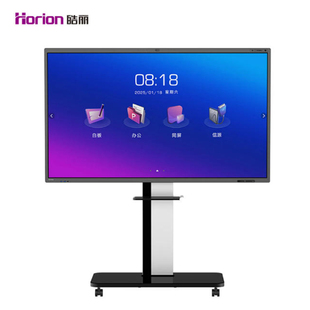 皓丽110寸会议触摸屏一体机办公触控平板16+256内存内置摄像头4K