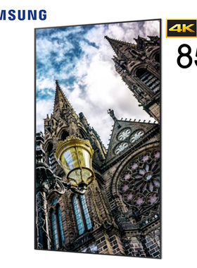 三星大尺寸广告机数字标牌85英寸QM85N竖屏显示器4K高清LHEBGC/XF