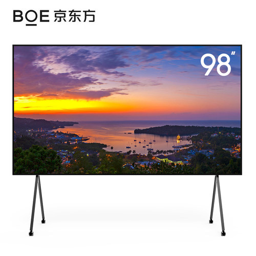 京东方98英寸商用大屏显示器