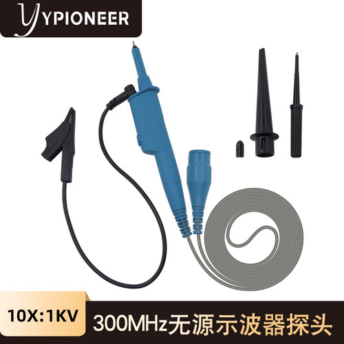 开具增值税发票