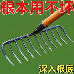農用鐵耙子九齒釘耙松土錳鋼螺旋釘耙豬八戒加厚釘耙摟草園林翻土